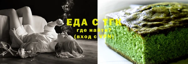 прущая мука Арсеньев