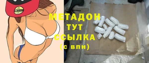 прущая мука Арсеньев