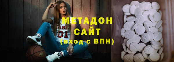 прущая мука Арсеньев