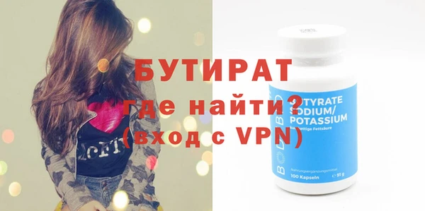 скорость mdpv Армянск