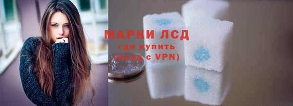 бошки Аркадак