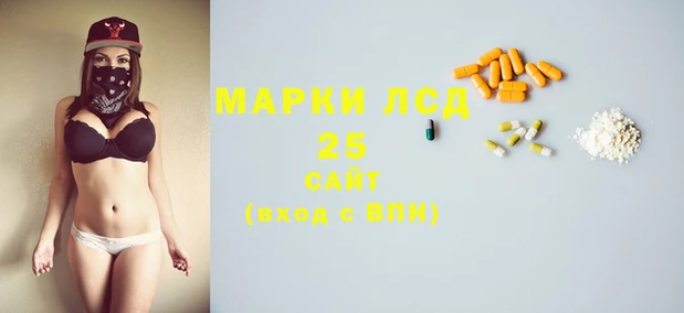 бошки Аркадак