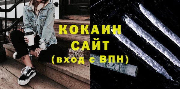 бошки Аркадак