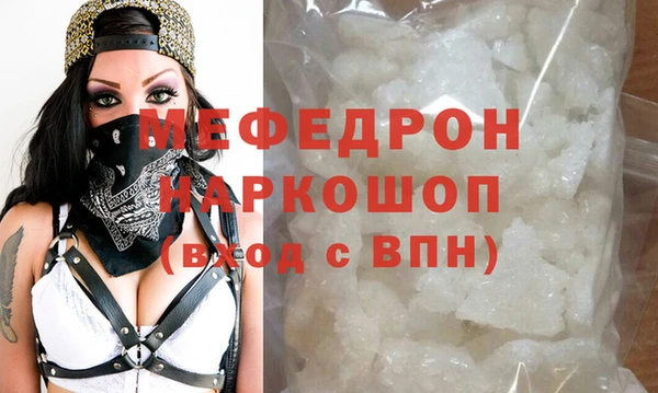 бошки Аркадак