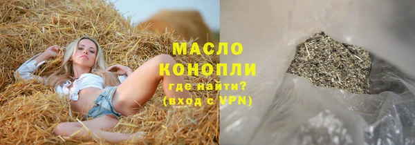 бошки Аркадак