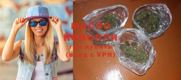 бошки Аркадак