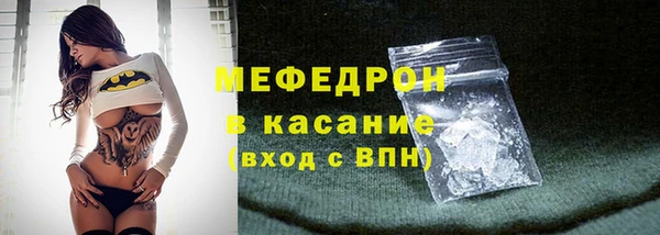 бошки Аркадак