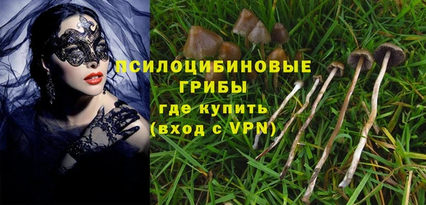 скорость mdpv Армянск